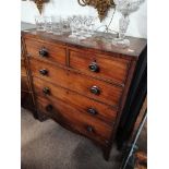 Victorian Mahogany 4 ht chest