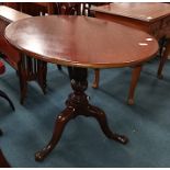 Georgian Mahogany Tripod Table