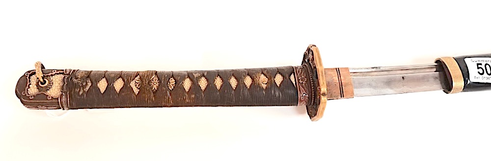 An excellent quality Japanese Samurai Sword (新軍刀 Shin-Guntō Type 95 or 98 1935-45) - Image 2 of 16