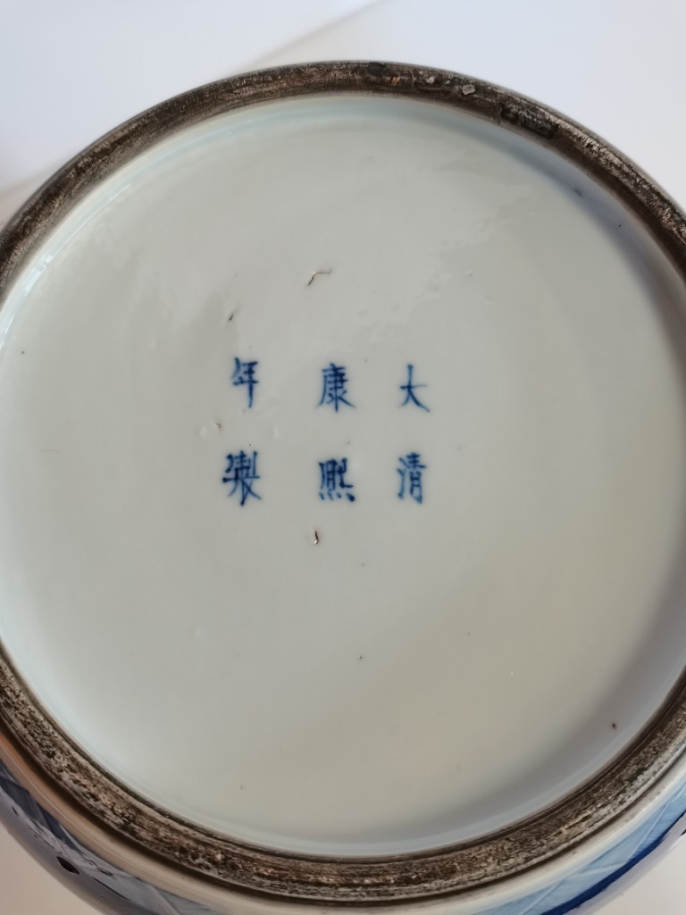 Early Chinese blue and white cherry blossom ginger jars with 4 & 6 character marks and in exc. con - Image 6 of 16