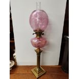 Victorian Oil lamp with pink glass vessel and shade
