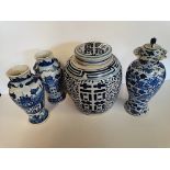 3 Oriental blue and white vases and ginger jar