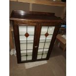 Oak and leaded light display cabinet