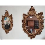 Pair of Gilt wall mirrors with St Peters Emblem
