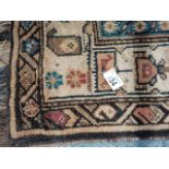 Early Rug 1.4m x 2.9m