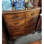 4 Ht Antique Mahogany chest