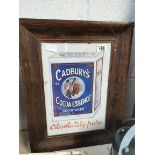 Cadbury's Cocoa essence mounted poster in wood frame 40cm x 53cm