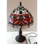 Tiffany style small lamp