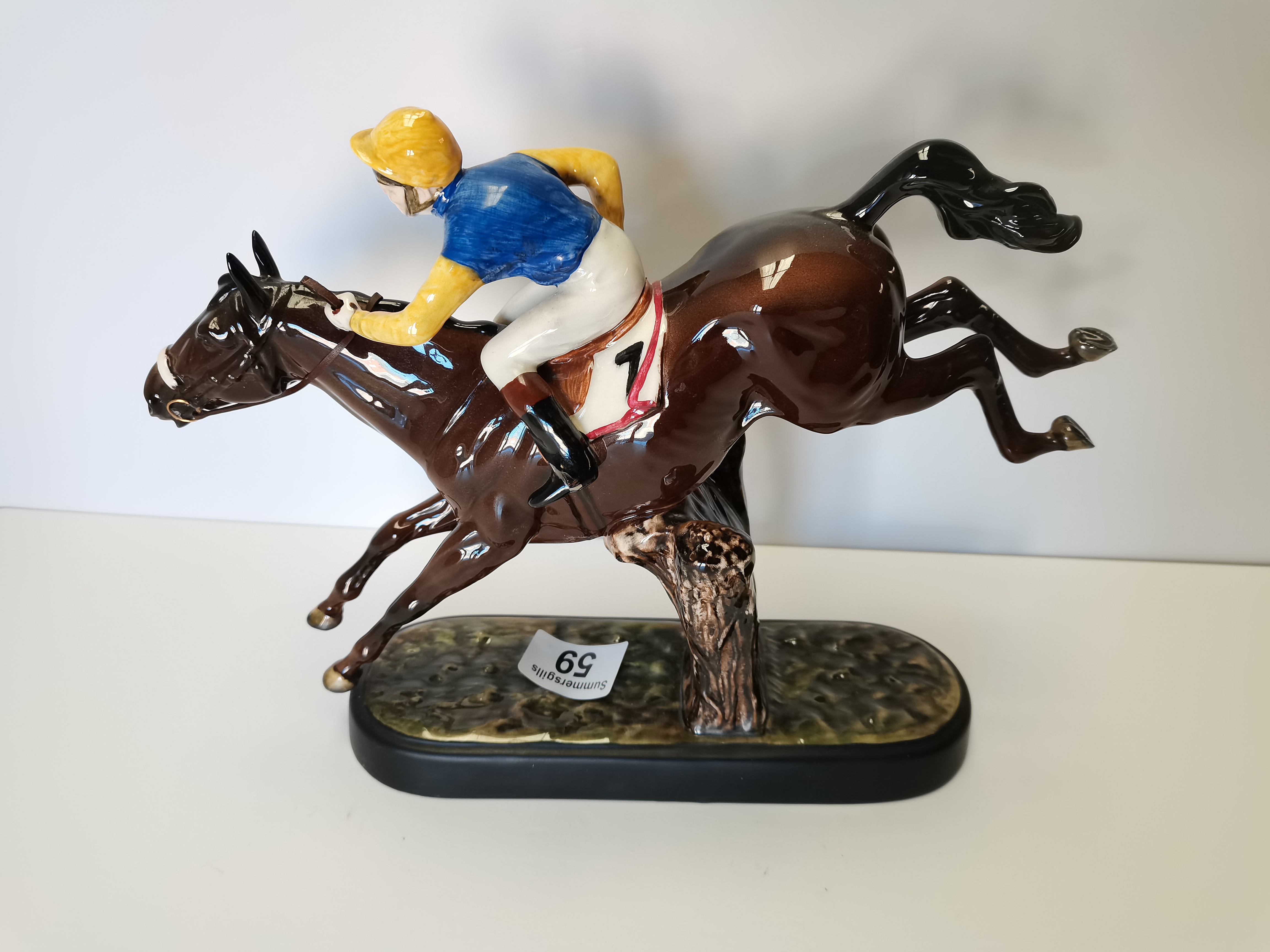 Beswick Steeplechaser on ceramic plinth - Image 2 of 4