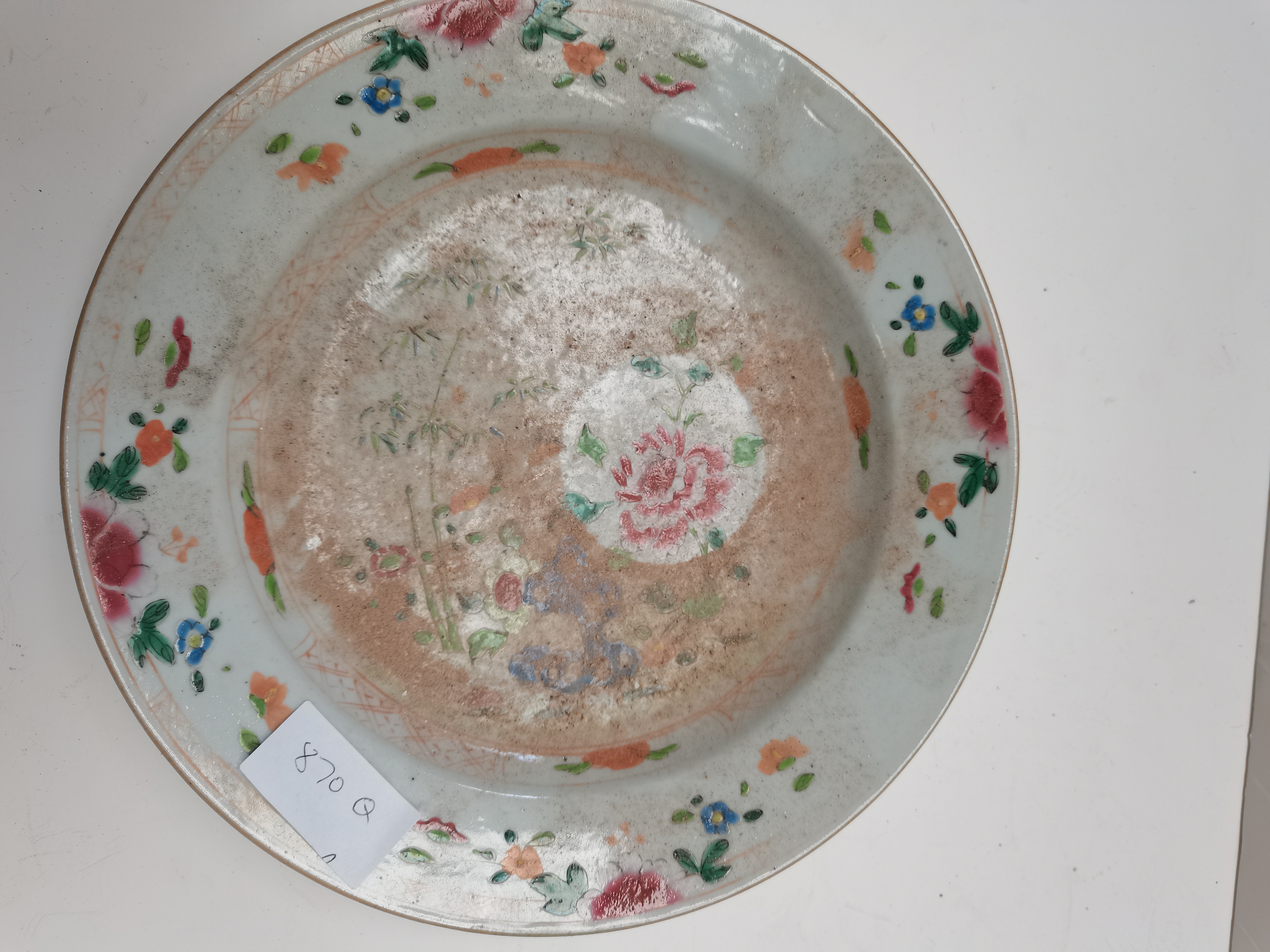 Chinese 18th Century Water pot and plate with 4 Characture marks - Image 5 of 10