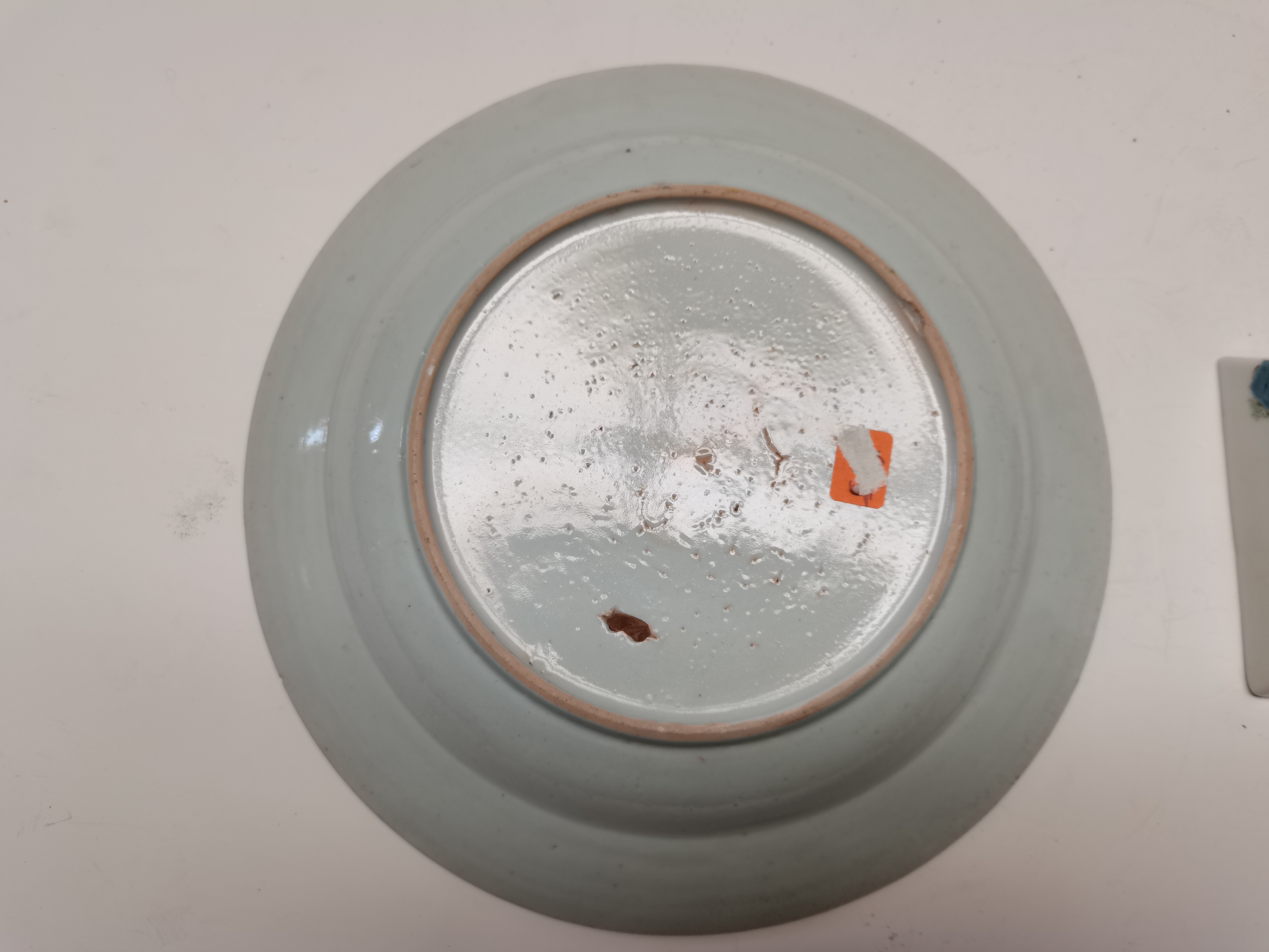 Chinese 18th Century Water pot and plate with 4 Characture marks - Image 3 of 10