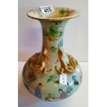 Oriental vase with dragon decoration (repaired)