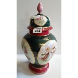 Lidded vase with flower and lady decoration 38cm