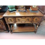 Mahogany serving table