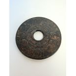 Chinese lucky coin