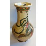 Oriental pottery vase 42cm ht (some damage)