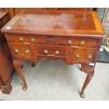 20th Century Mahogany and walnut side table / low boy