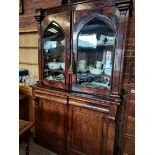 Victorian Mahogany castle style shaped bookcase 1.2m x 2m marked Hobbs & Co London