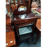 Edwardian inlaid cabinet