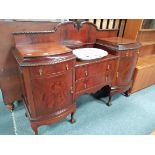 Edwardian mah. Sideboard with ball and claw feet