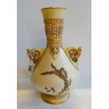 Royal Worcester blush large vase (d/d) 30cm height