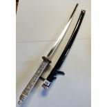 Repro Samuri sword