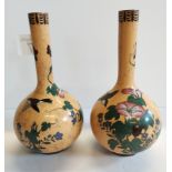 2 Early Chinese Cloisonne Vases 18cm VGC