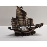 Chinese metal boat with dragon head and hanzi decoration