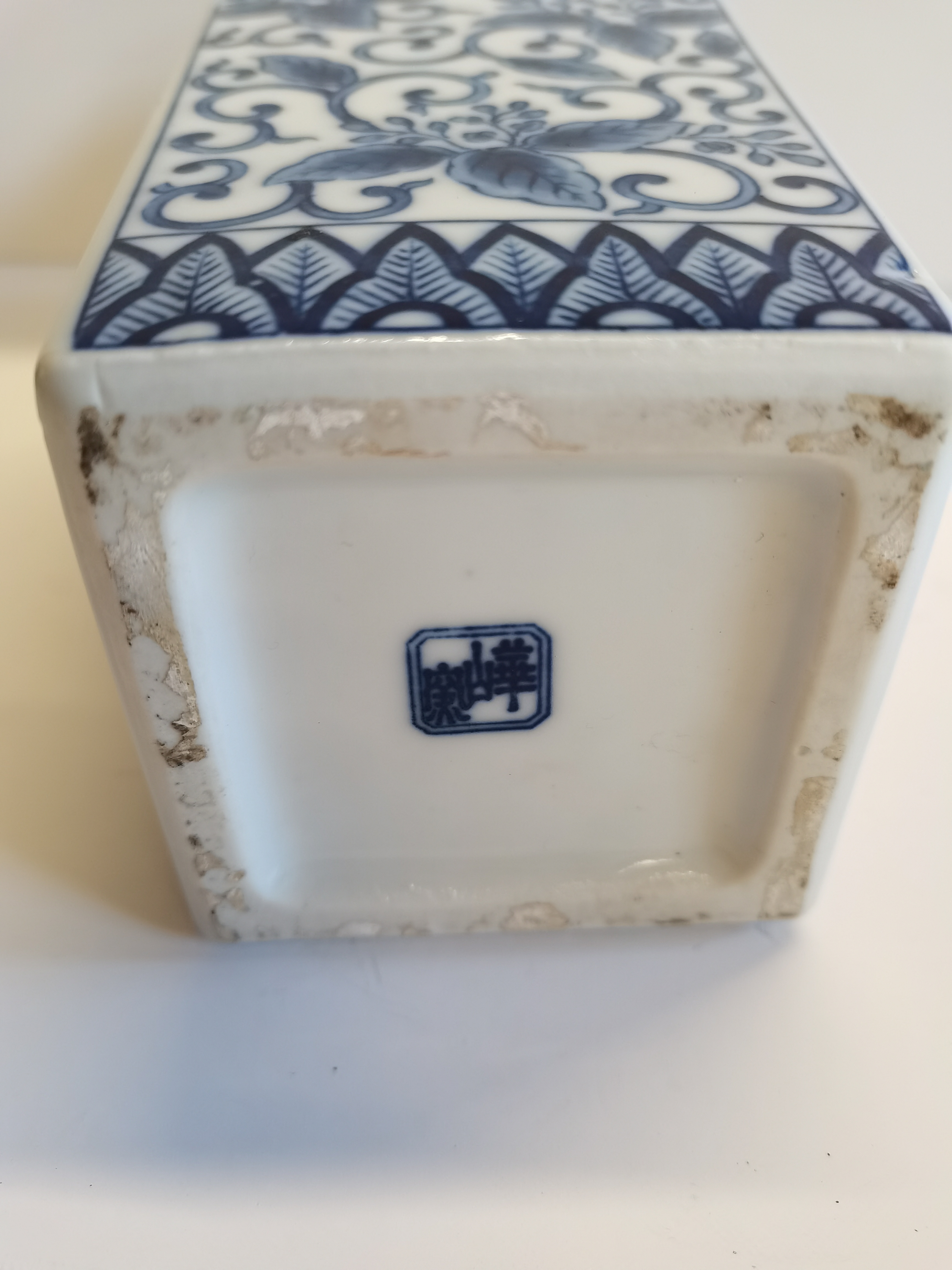 HM & Co. Japan pattern blue and white vase small repair to base C1920s - Image 3 of 3