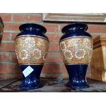 pair of Doulton vases 22 cm (slight ware to gold rim at top)