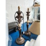 Pair of Antique looking table lamps
