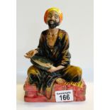 Merchant HN1365 Royal Doulton