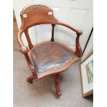 Antique mahogany office swivel chair