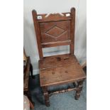antique oak dining chair