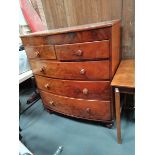 Victorian bow fronted chest