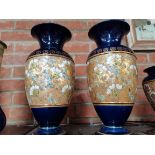 Pair of Doulton vases 34cm (slight ware on gold rim on top)