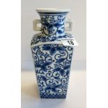 HM & Co. Japan pattern blue and white vase small repair to base C1920s