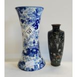 Large Blueabnd White Vase plus small cloisonne vase