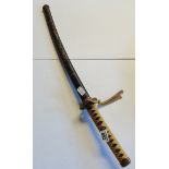 A repro Samuri sword