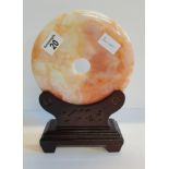 Chinese Marble/ Jade Disc on a Stand