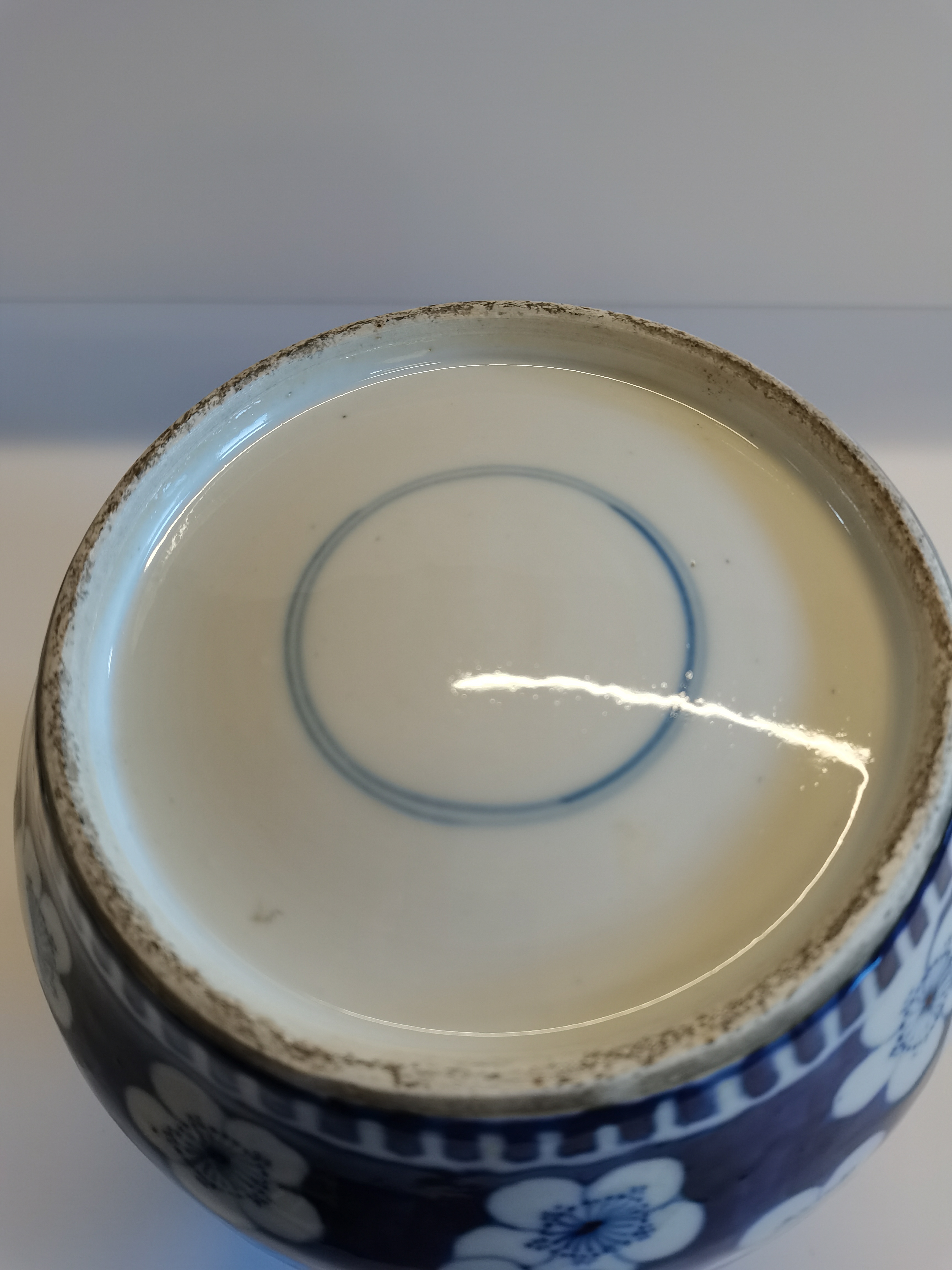 Chinese blue and white ginger jar ( Hairlines ) - Image 3 of 3