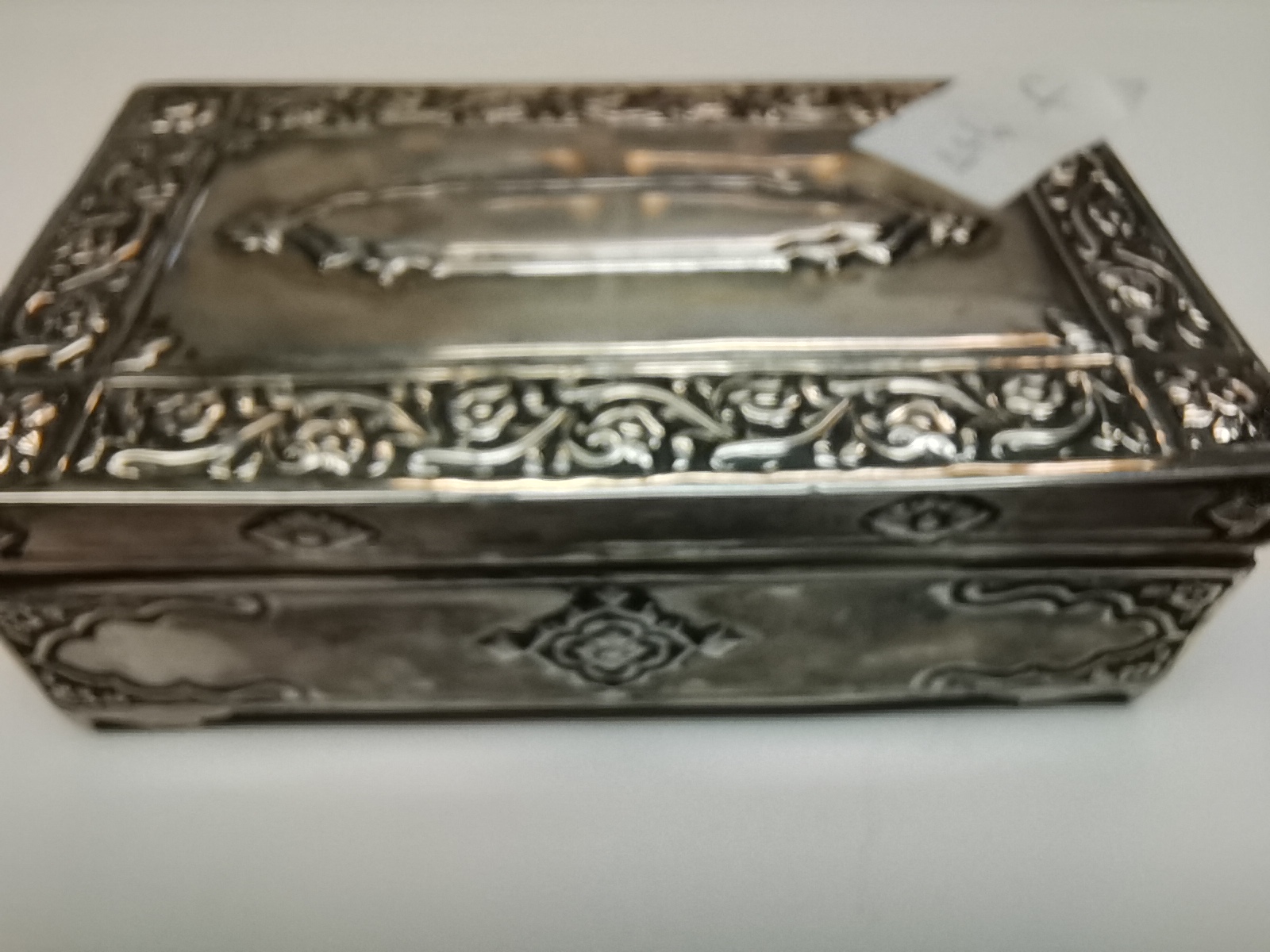 Indian Silver box