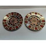 2 Crown Derby Imari pattern 17 cm plates (good condition)