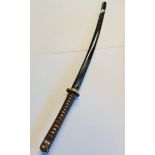 Samuraii sword 1941 excellent condition