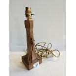 Mouseman Lamp 26cm