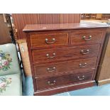 Edwardian mah inlaid 4 height chest