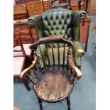 Leather wing chair etc.