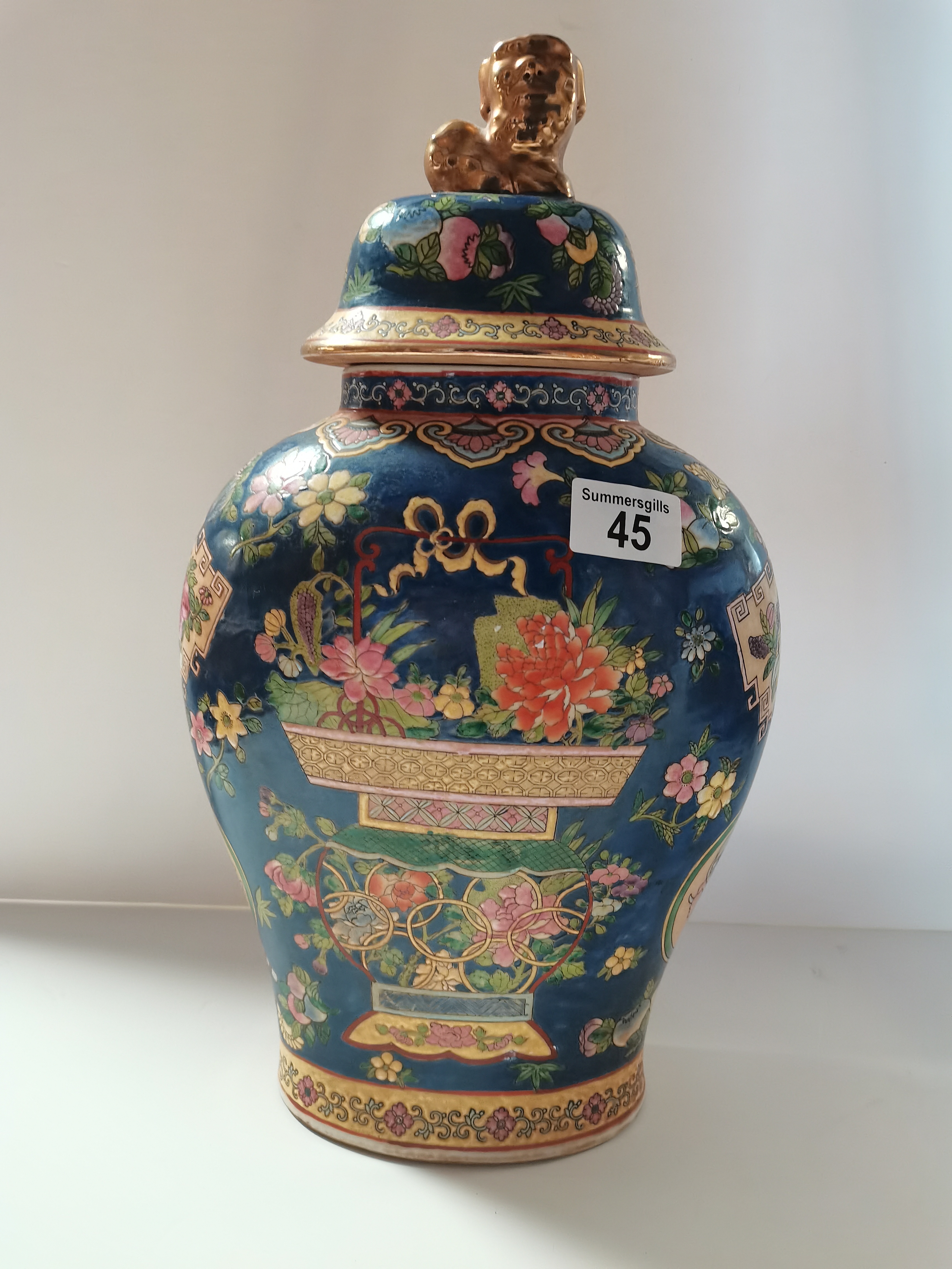 Repro Chinese container / jar