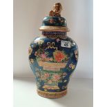 Repro Chinese container / jar