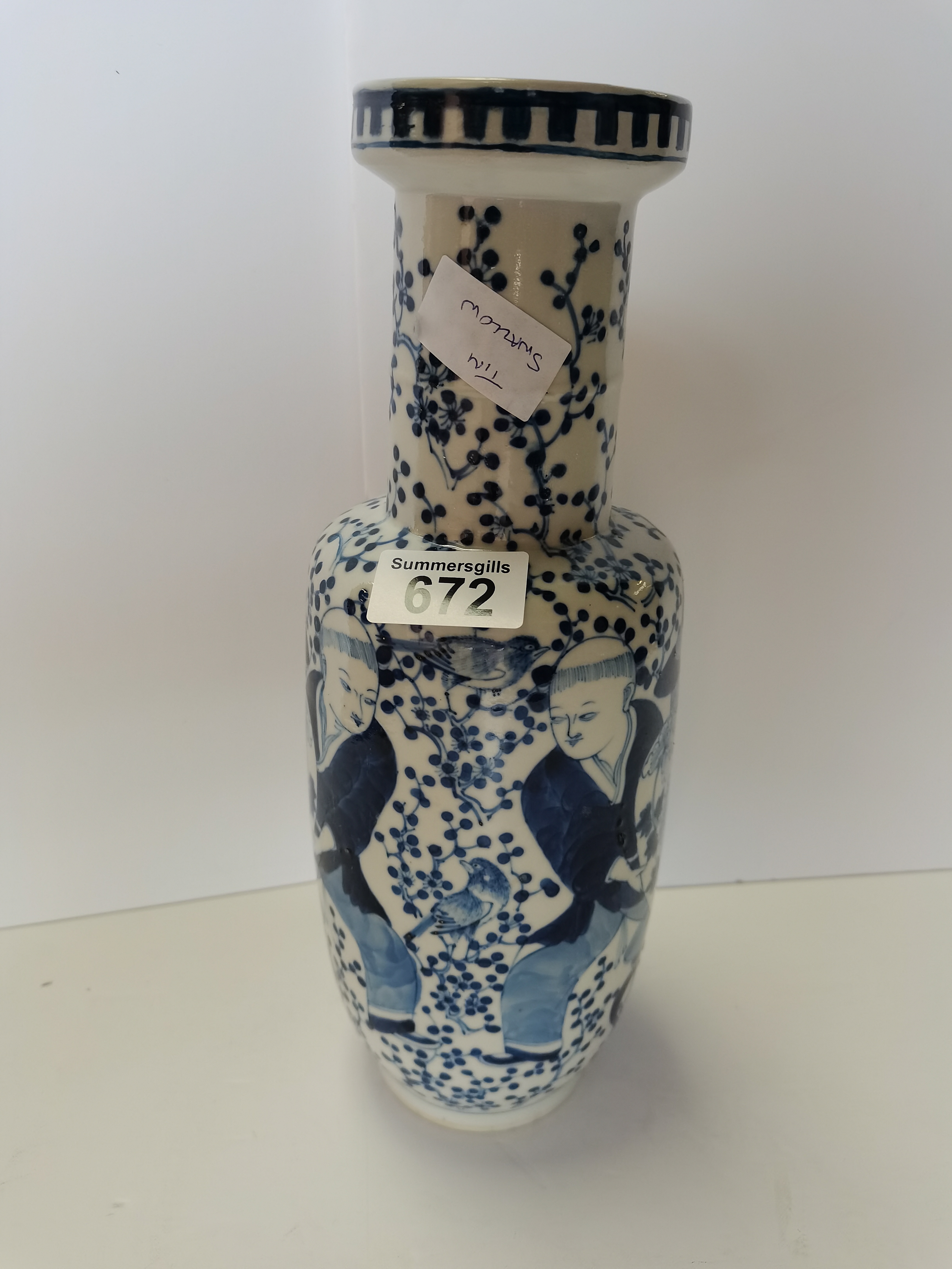 30cm early Chinese blue and white vase with 6 characture mark ( ex con ) - Image 2 of 11